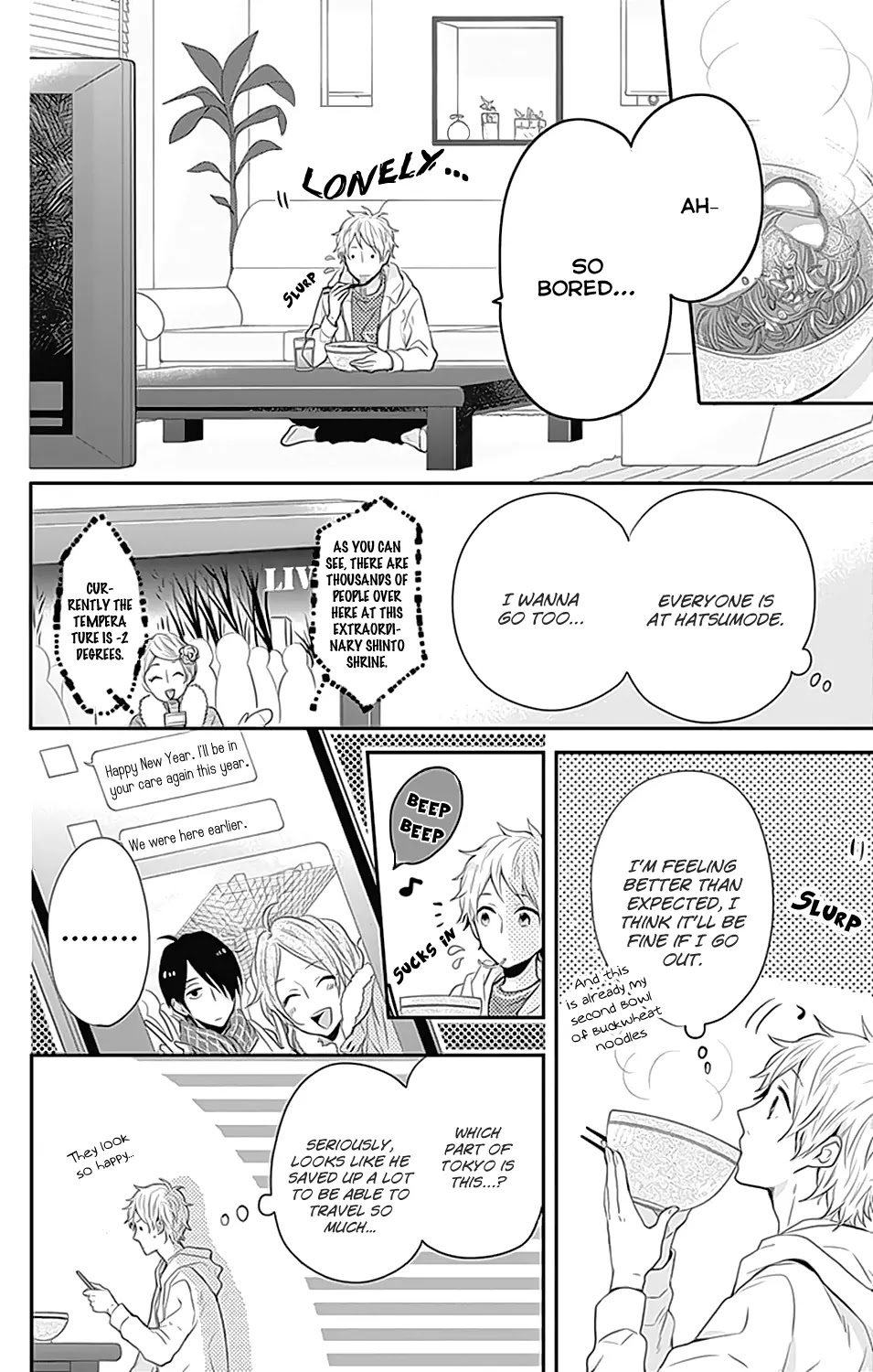 Nijiiro Days (MIZUNO Minami) Chapter 23 page 24 - Chapter 23: Crushed Hopes by a Cold