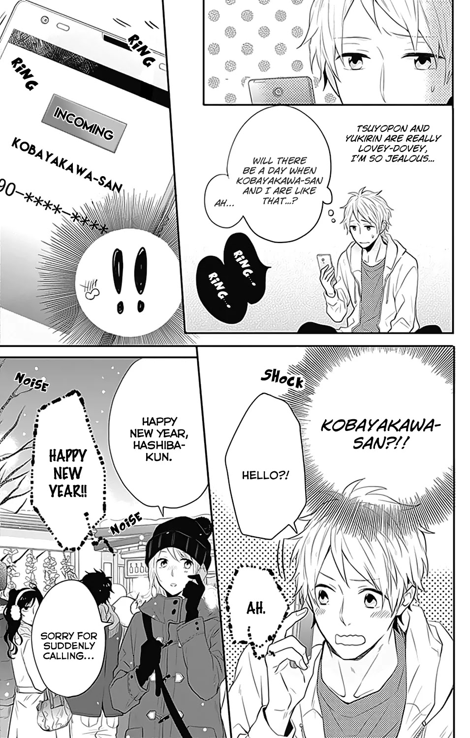 Nijiiro Days (MIZUNO Minami) Chapter 23 page 25 - Chapter 23: Crushed Hopes by a Cold