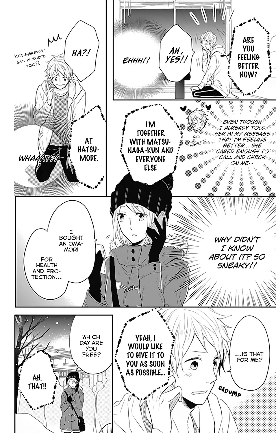 Nijiiro Days (MIZUNO Minami) Chapter 23 page 26 - Chapter 23: Crushed Hopes by a Cold