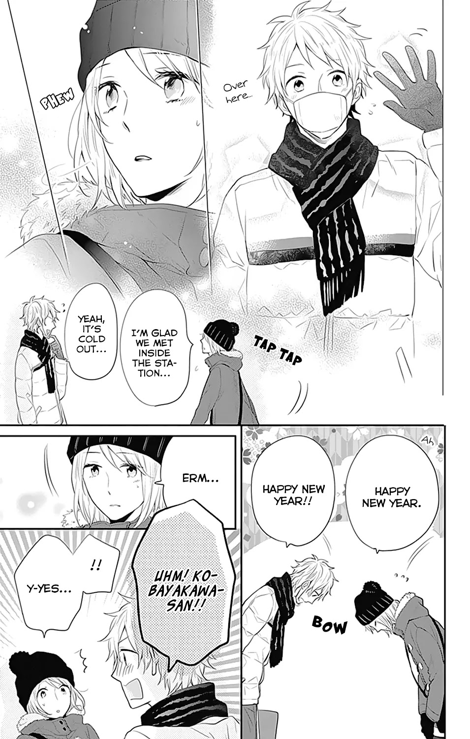 Nijiiro Days (MIZUNO Minami) Chapter 23 page 31 - Chapter 23: Crushed Hopes by a Cold