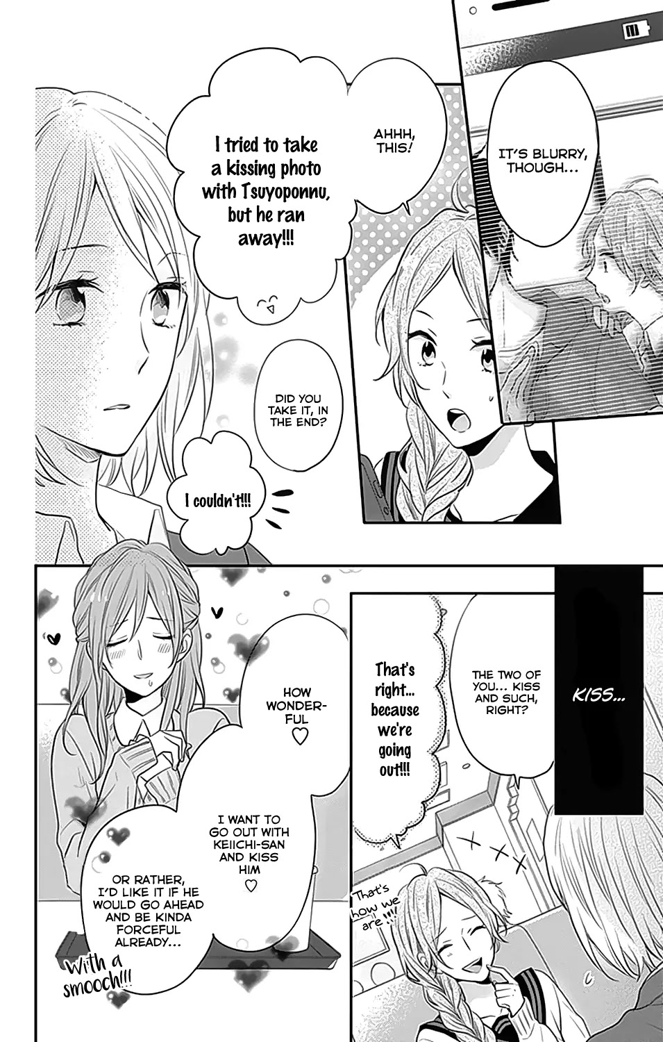 Nijiiro Days (MIZUNO Minami) Chapter 24 page 13 - Chapter 24: The Epiphany
