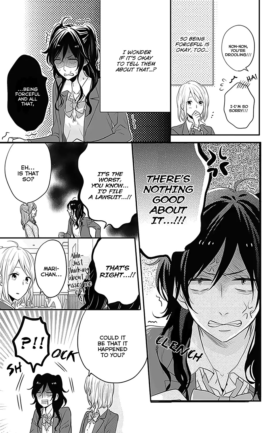 Nijiiro Days (MIZUNO Minami) Chapter 24 page 14 - Chapter 24: The Epiphany
