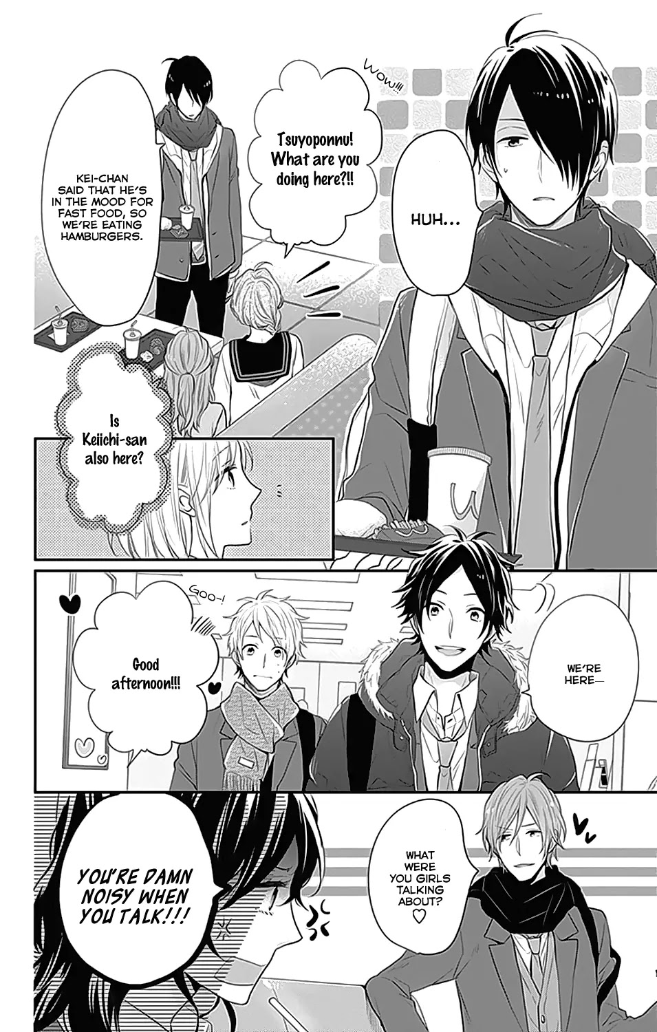 Nijiiro Days (MIZUNO Minami) Chapter 24 page 17 - Chapter 24: The Epiphany