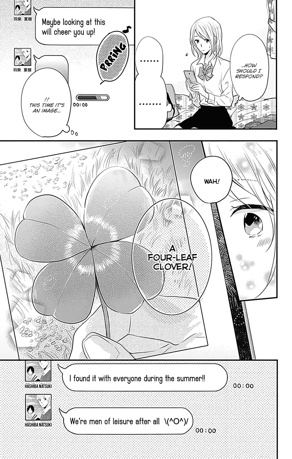 Nijiiro Days (MIZUNO Minami) Chapter 24 page 32 - Chapter 24: The Epiphany