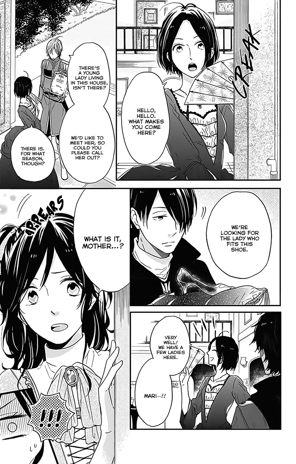 Nijiiro Days (MIZUNO Minami) Chapter 26.5 page 10 - Chapter 26.5: Annderella