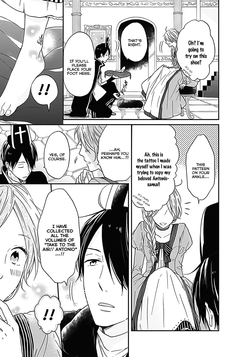 Nijiiro Days (MIZUNO Minami) Chapter 26.5 page 12 - Chapter 26.5: Annderella