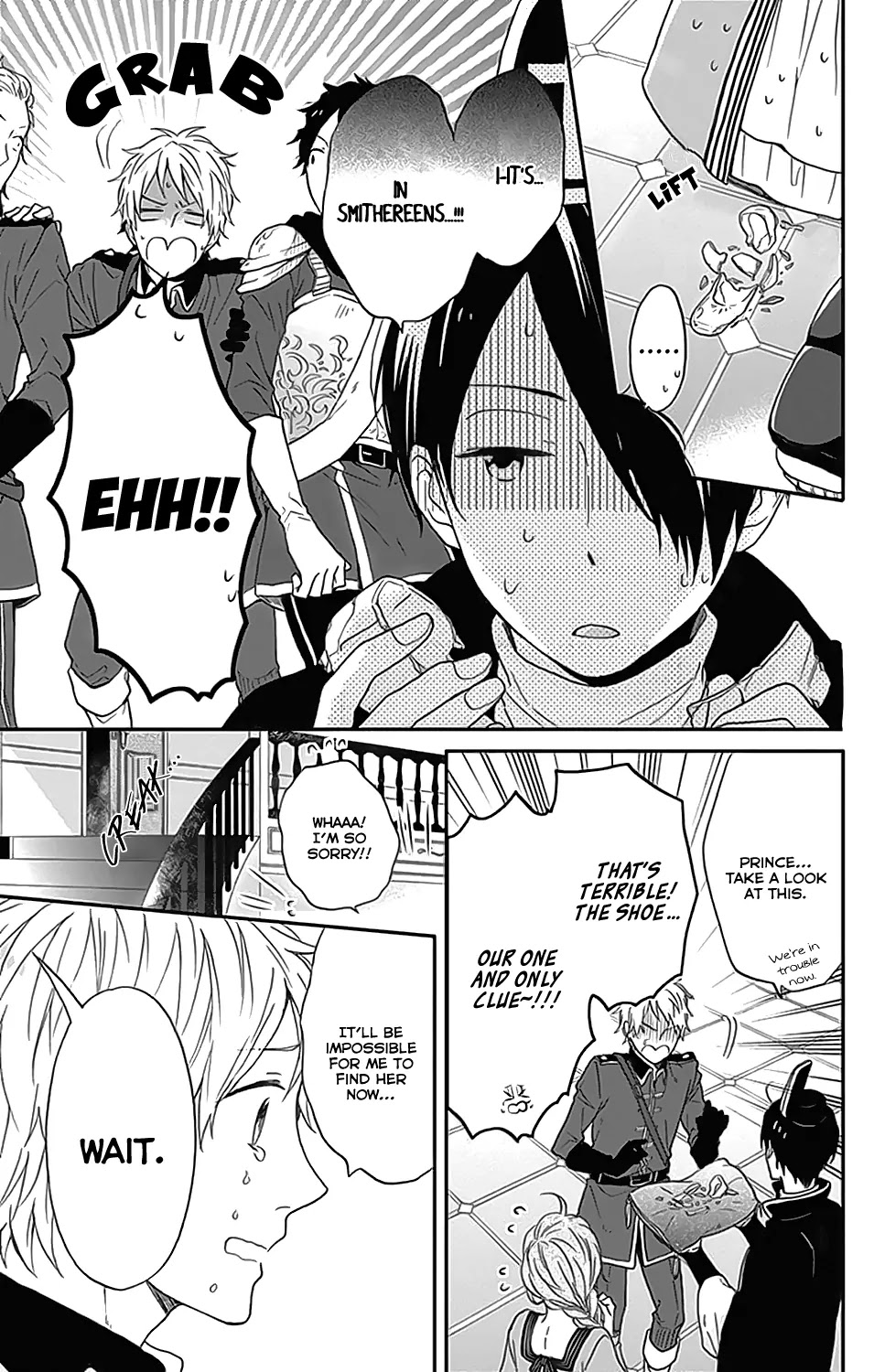 Nijiiro Days (MIZUNO Minami) Chapter 26.5 page 14 - Chapter 26.5: Annderella