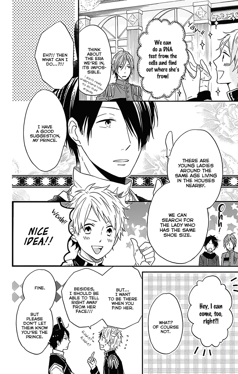 Nijiiro Days (MIZUNO Minami) Chapter 26.5 page 7 - Chapter 26.5: Annderella