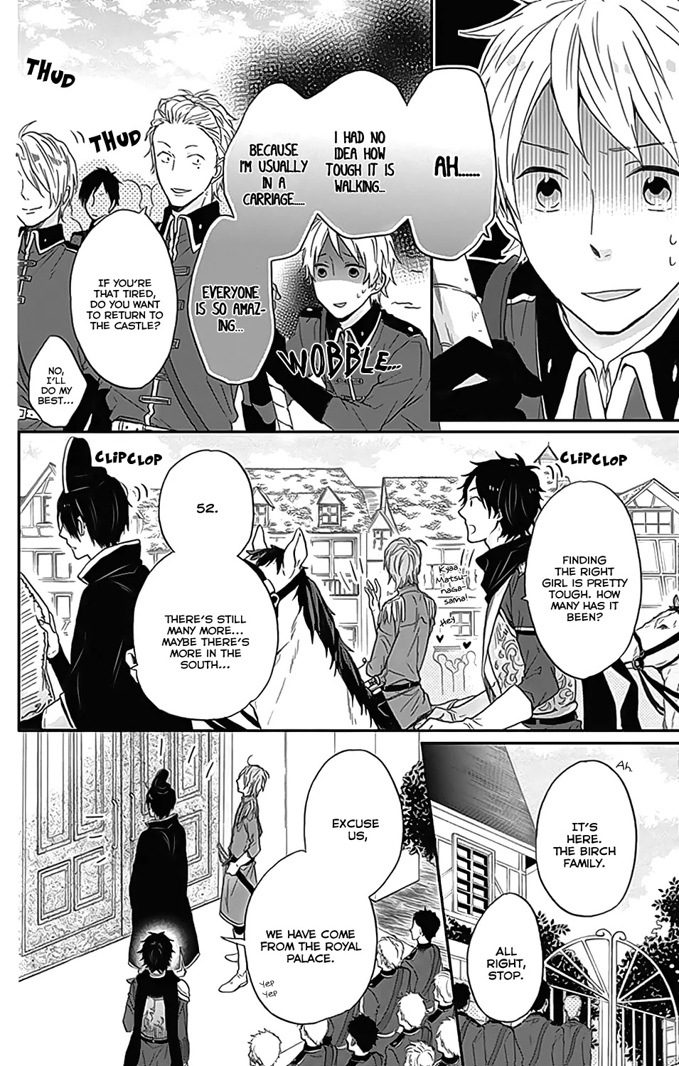 Nijiiro Days (MIZUNO Minami) Chapter 26.5 page 9 - Chapter 26.5: Annderella