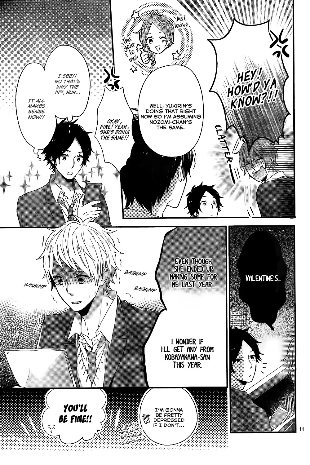 Nijiiro Days (MIZUNO Minami) Chapter 26 page 12 - Chapter 26: The Tormenting Trial Begins