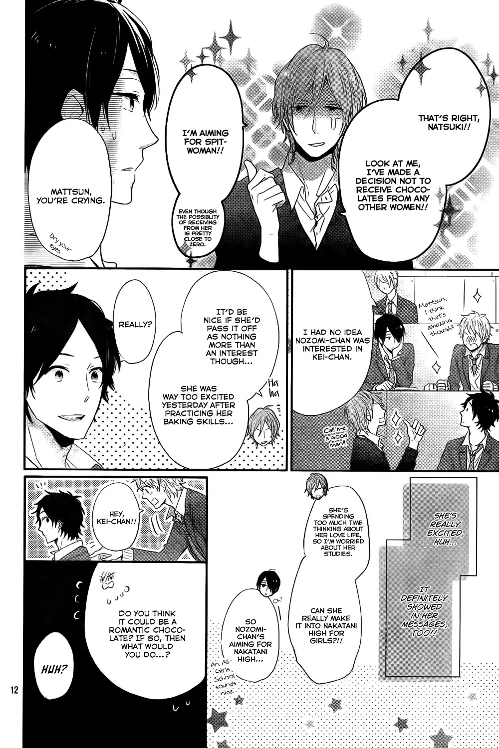 Nijiiro Days (MIZUNO Minami) Chapter 26 page 13 - Chapter 26: The Tormenting Trial Begins