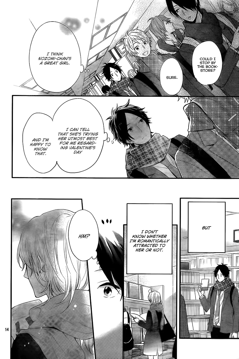 Nijiiro Days (MIZUNO Minami) Chapter 26 page 15 - Chapter 26: The Tormenting Trial Begins