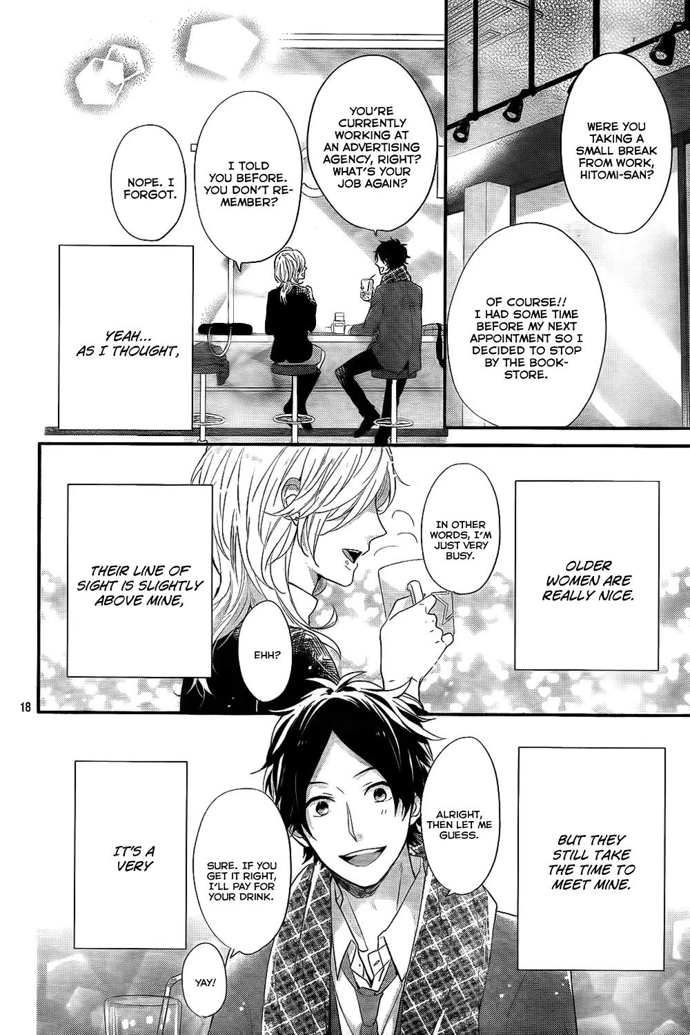 Nijiiro Days (MIZUNO Minami) Chapter 26 page 19 - Chapter 26: The Tormenting Trial Begins