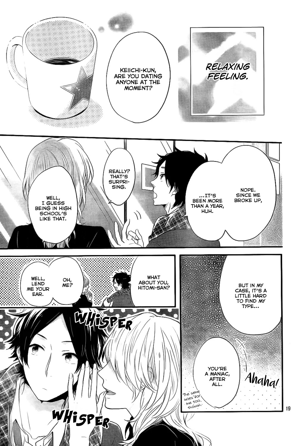 Nijiiro Days (MIZUNO Minami) Chapter 26 page 20 - Chapter 26: The Tormenting Trial Begins