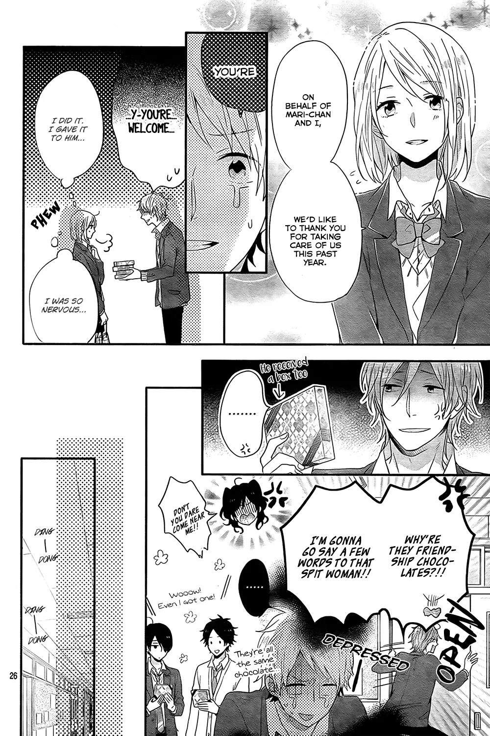 Nijiiro Days (MIZUNO Minami) Chapter 26 page 26 - Chapter 26: The Tormenting Trial Begins