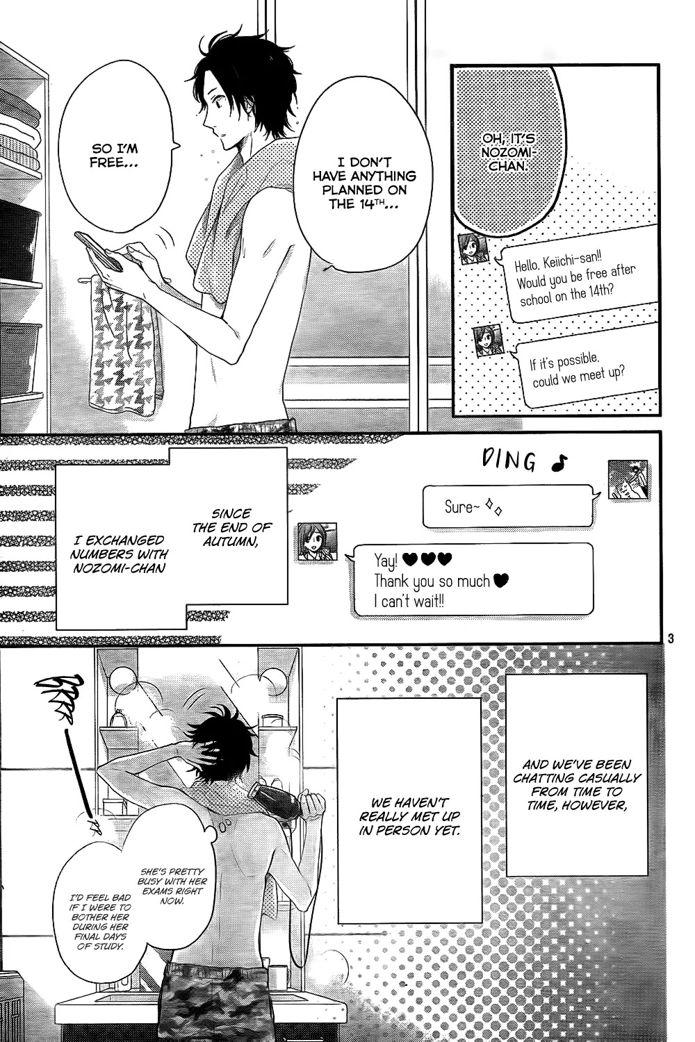 Nijiiro Days (MIZUNO Minami) Chapter 26 page 4 - Chapter 26: The Tormenting Trial Begins