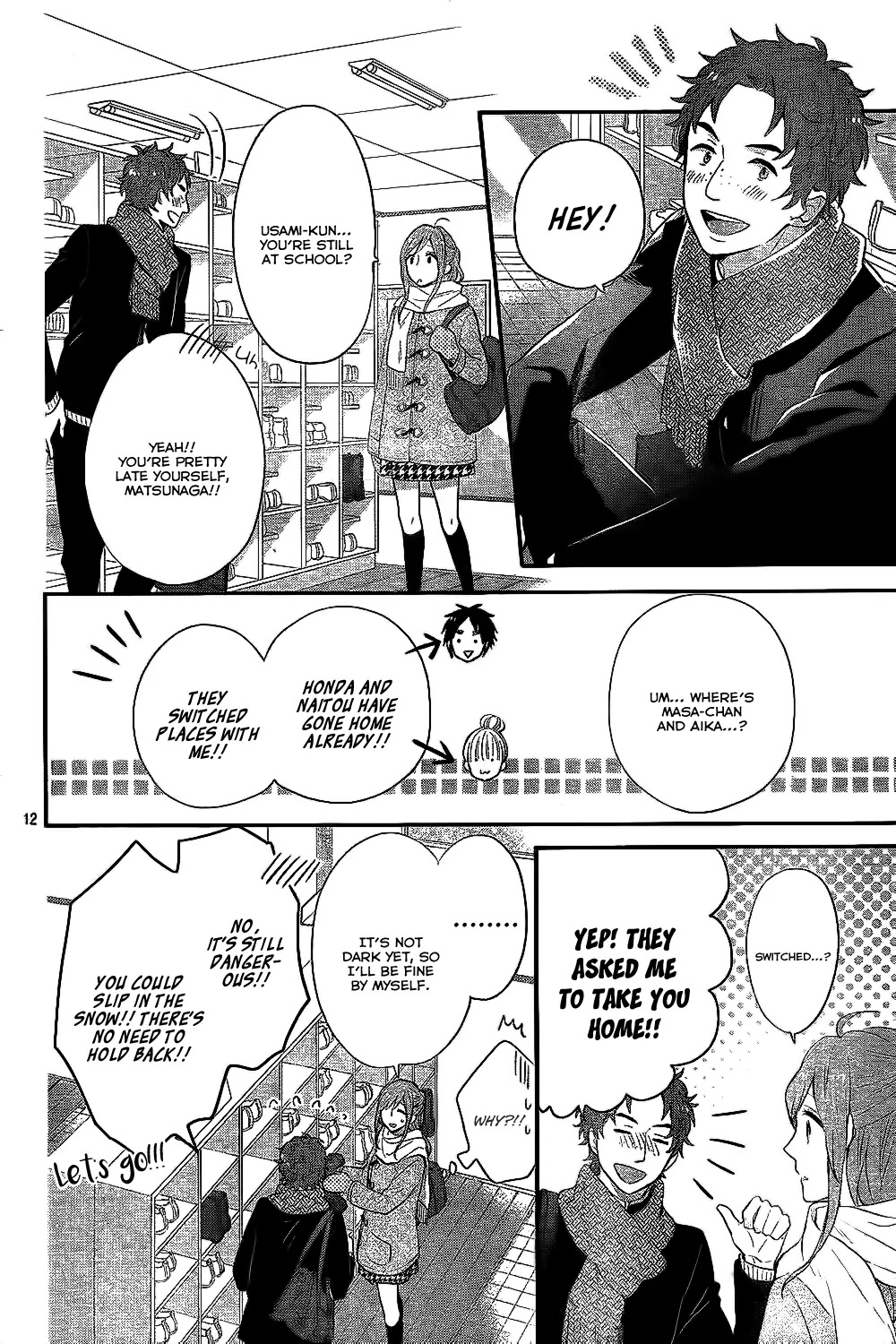 Nijiiro Days (MIZUNO Minami) Chapter 27 page 13 - Chapter 27: Push-and-Pull Play