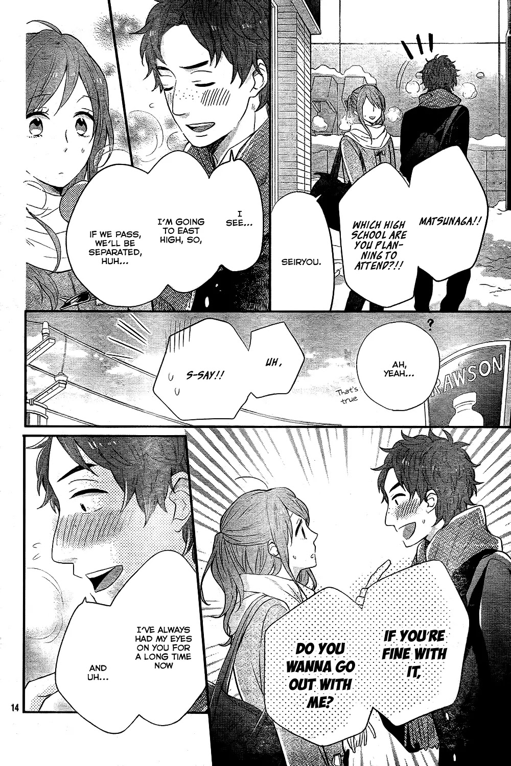 Nijiiro Days (MIZUNO Minami) Chapter 27 page 15 - Chapter 27: Push-and-Pull Play