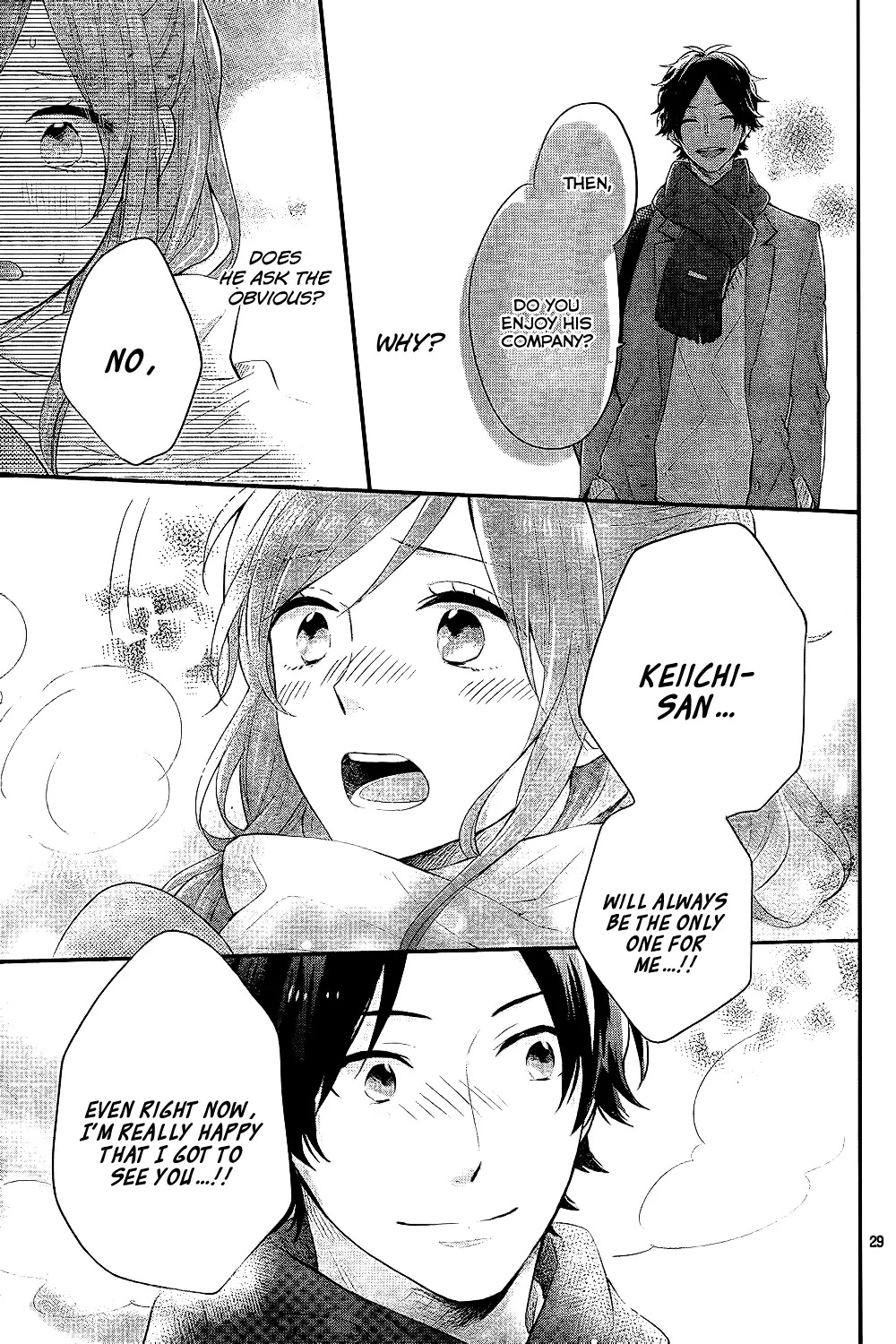 Nijiiro Days (MIZUNO Minami) Chapter 27 page 30 - Chapter 27: Push-and-Pull Play