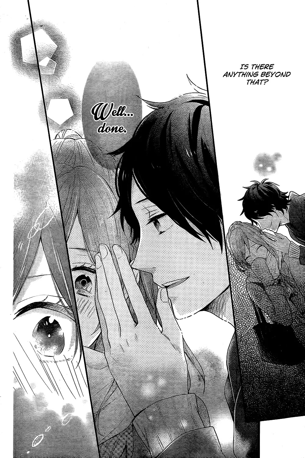 Nijiiro Days (MIZUNO Minami) Chapter 27 page 33 - Chapter 27: Push-and-Pull Play