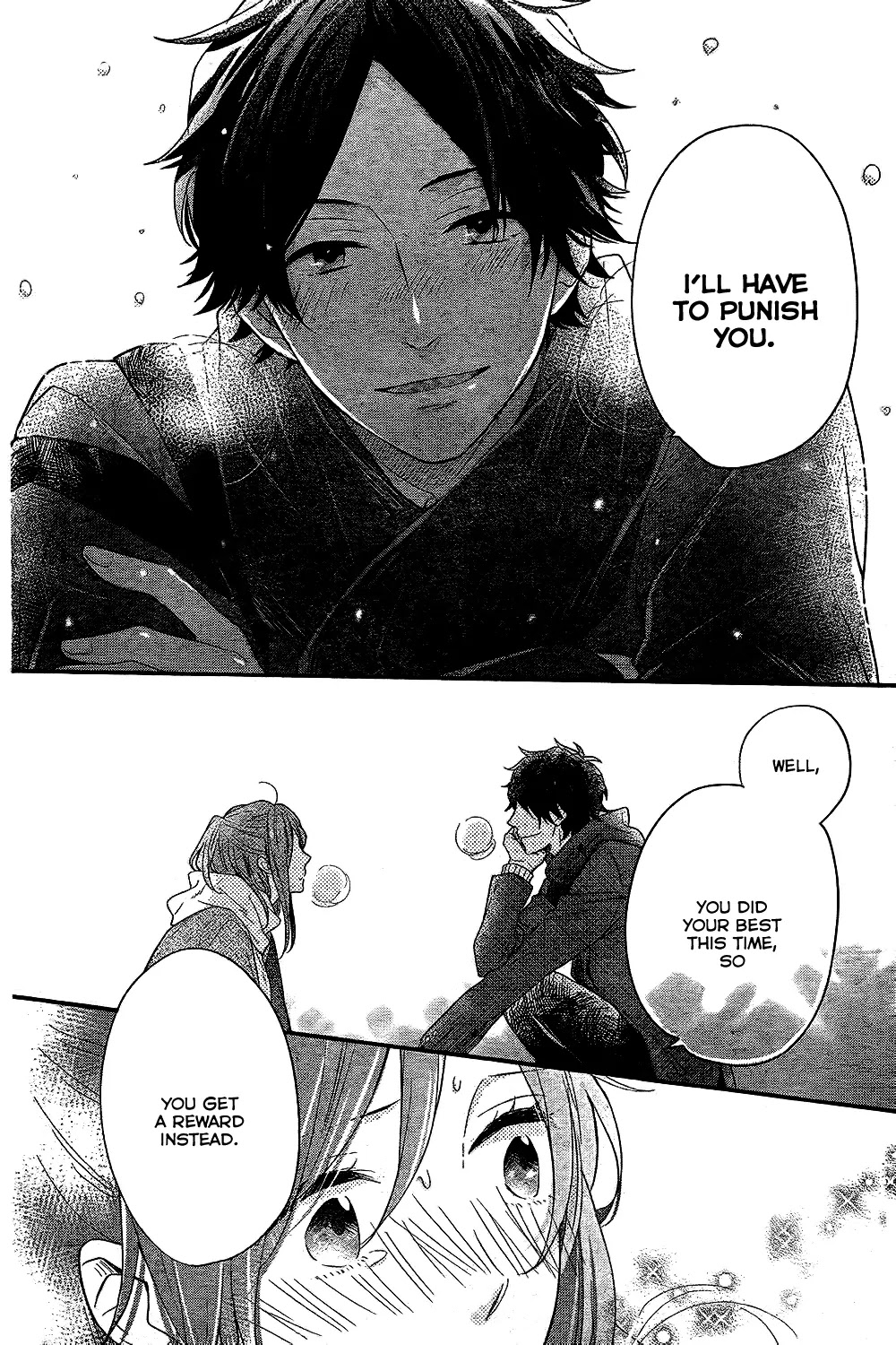Nijiiro Days (MIZUNO Minami) Chapter 27 page 35 - Chapter 27: Push-and-Pull Play