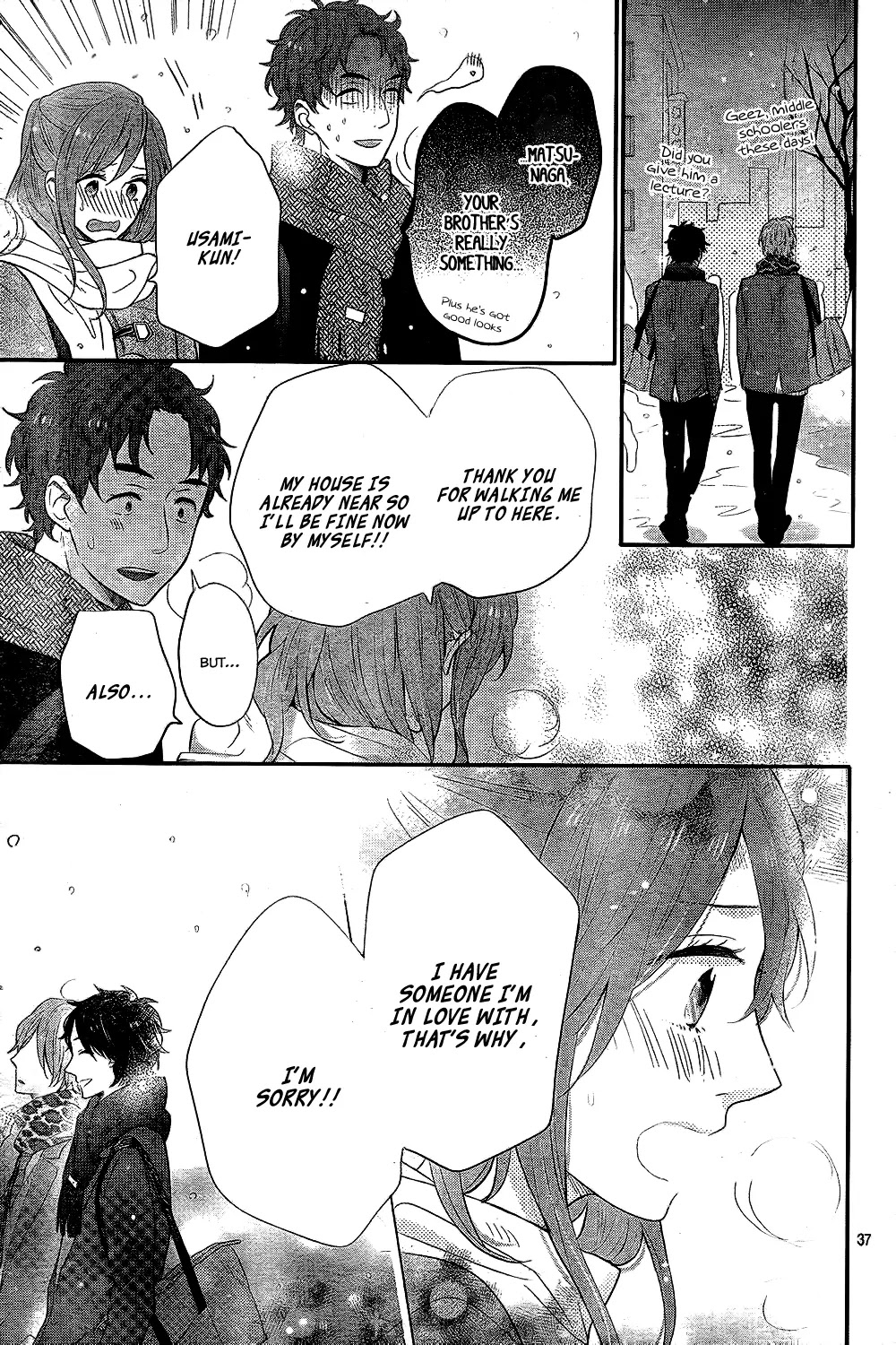Nijiiro Days (MIZUNO Minami) Chapter 27 page 38 - Chapter 27: Push-and-Pull Play