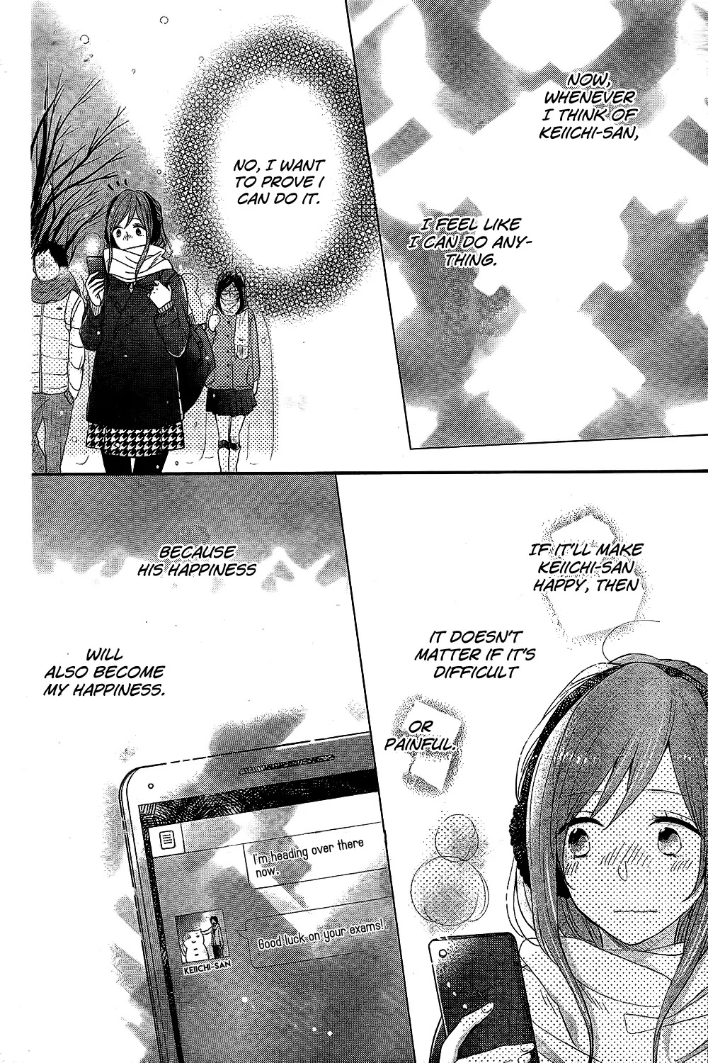 Nijiiro Days (MIZUNO Minami) Chapter 27 page 41 - Chapter 27: Push-and-Pull Play