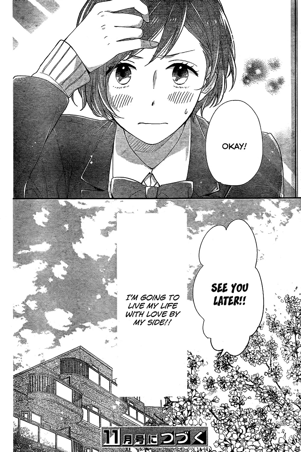 Nijiiro Days (MIZUNO Minami) Chapter 27 page 43 - Chapter 27: Push-and-Pull Play
