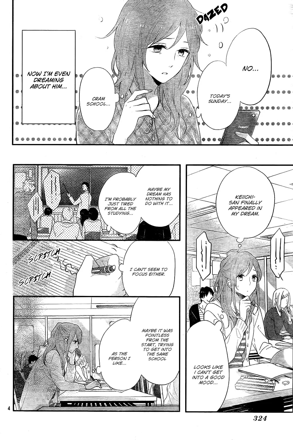 Nijiiro Days (MIZUNO Minami) Chapter 27 page 5 - Chapter 27: Push-and-Pull Play