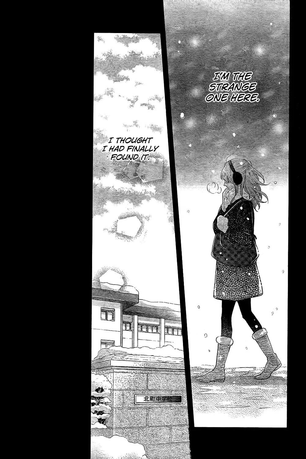 Nijiiro Days (MIZUNO Minami) Chapter 27 page 8 - Chapter 27: Push-and-Pull Play