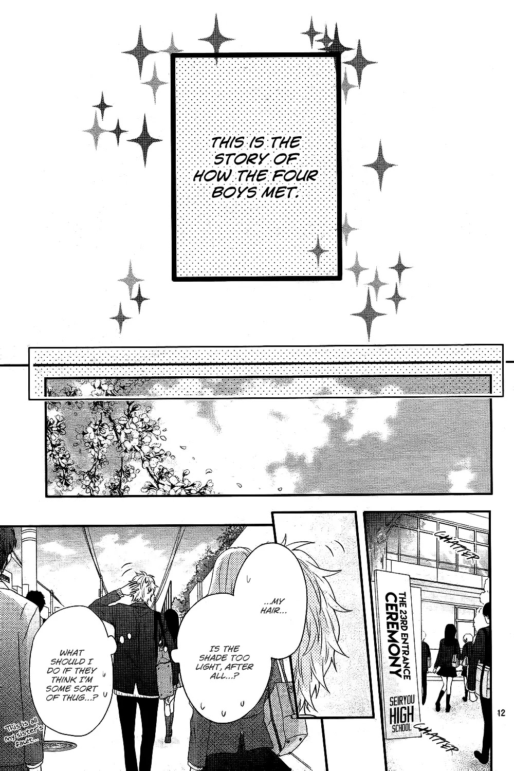 Nijiiro Days (MIZUNO Minami) Chapter 28 page 13 - Chapter 28: Befriending the Unfriendly