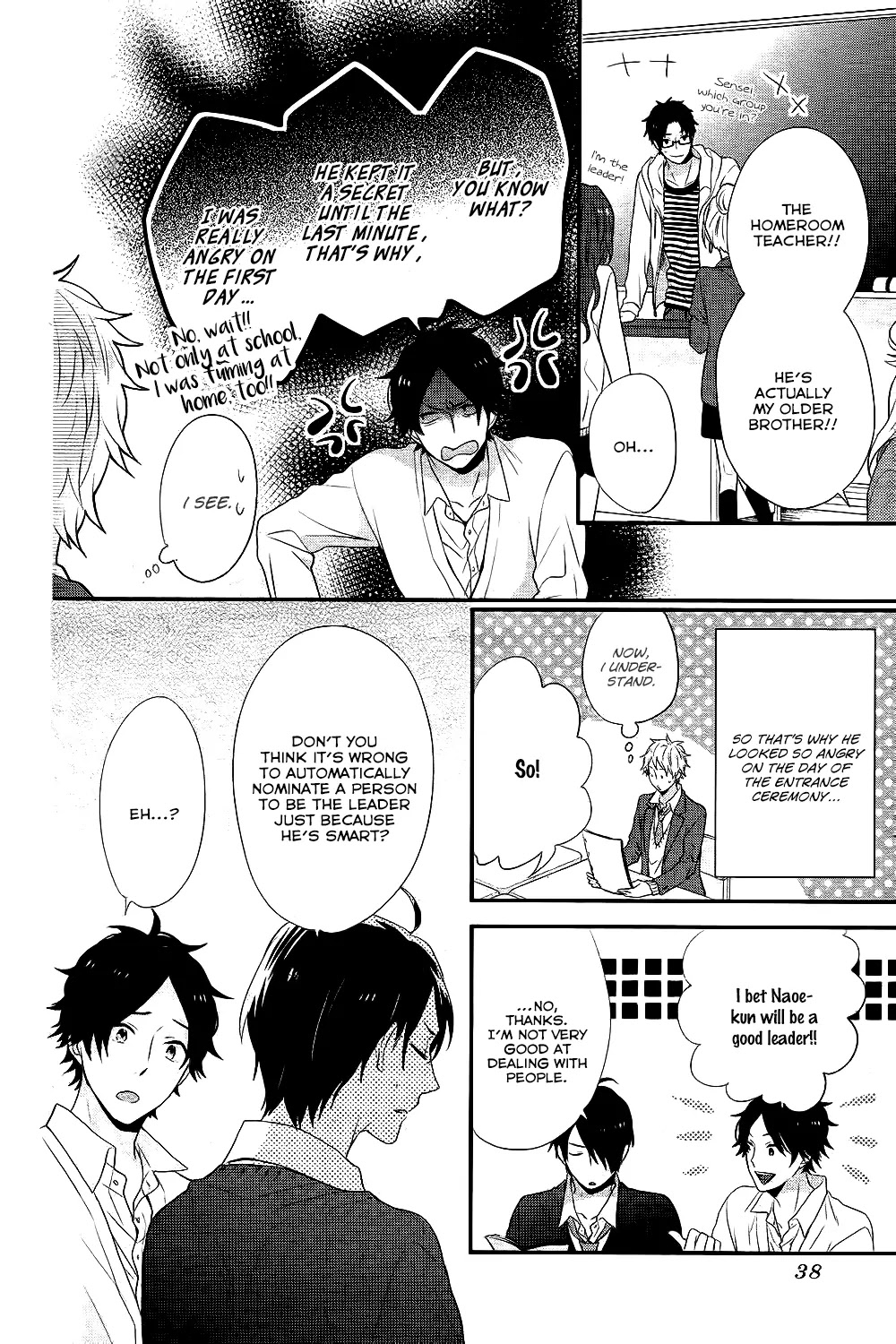 Nijiiro Days (MIZUNO Minami) Chapter 28 page 28 - Chapter 28: Befriending the Unfriendly