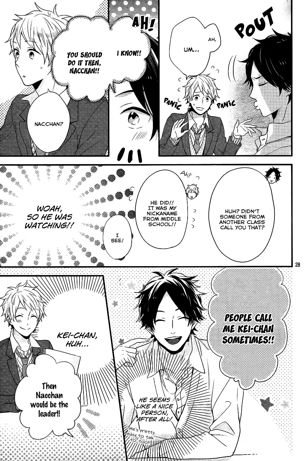 Nijiiro Days (MIZUNO Minami) Chapter 28 page 29 - Chapter 28: Befriending the Unfriendly