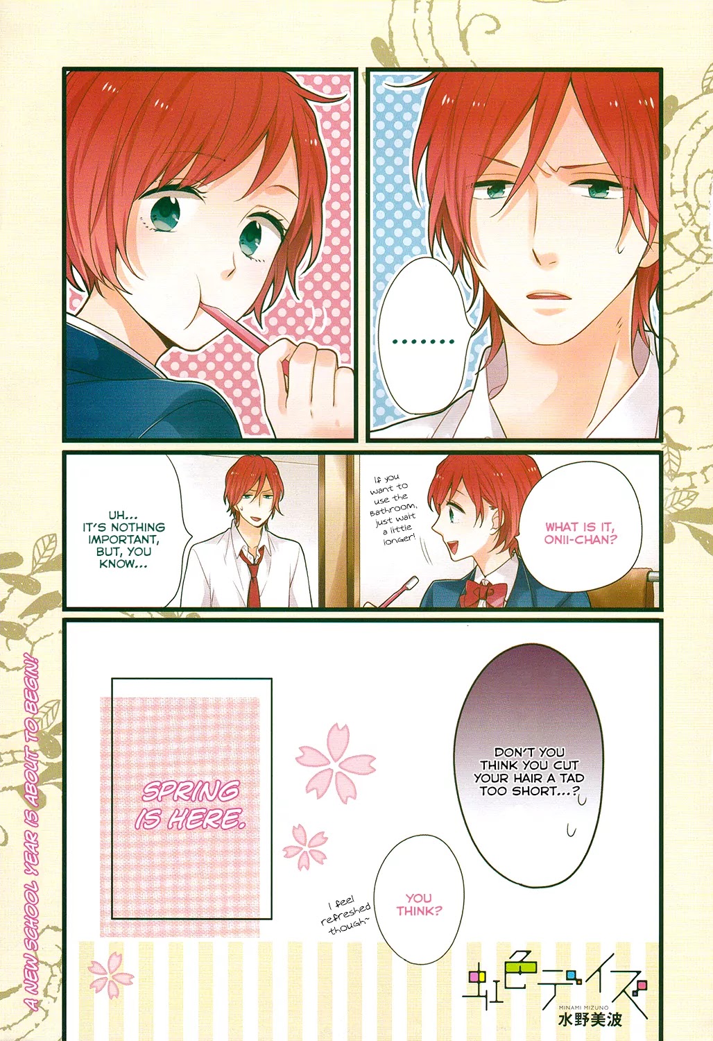Nijiiro Days (MIZUNO Minami) Chapter 28 page 4 - Chapter 28: Befriending the Unfriendly