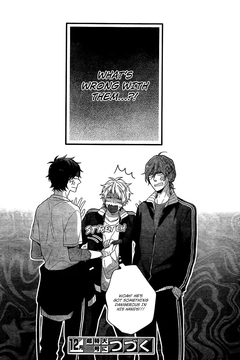 Nijiiro Days (MIZUNO Minami) Chapter 28 page 44 - Chapter 28: Befriending the Unfriendly