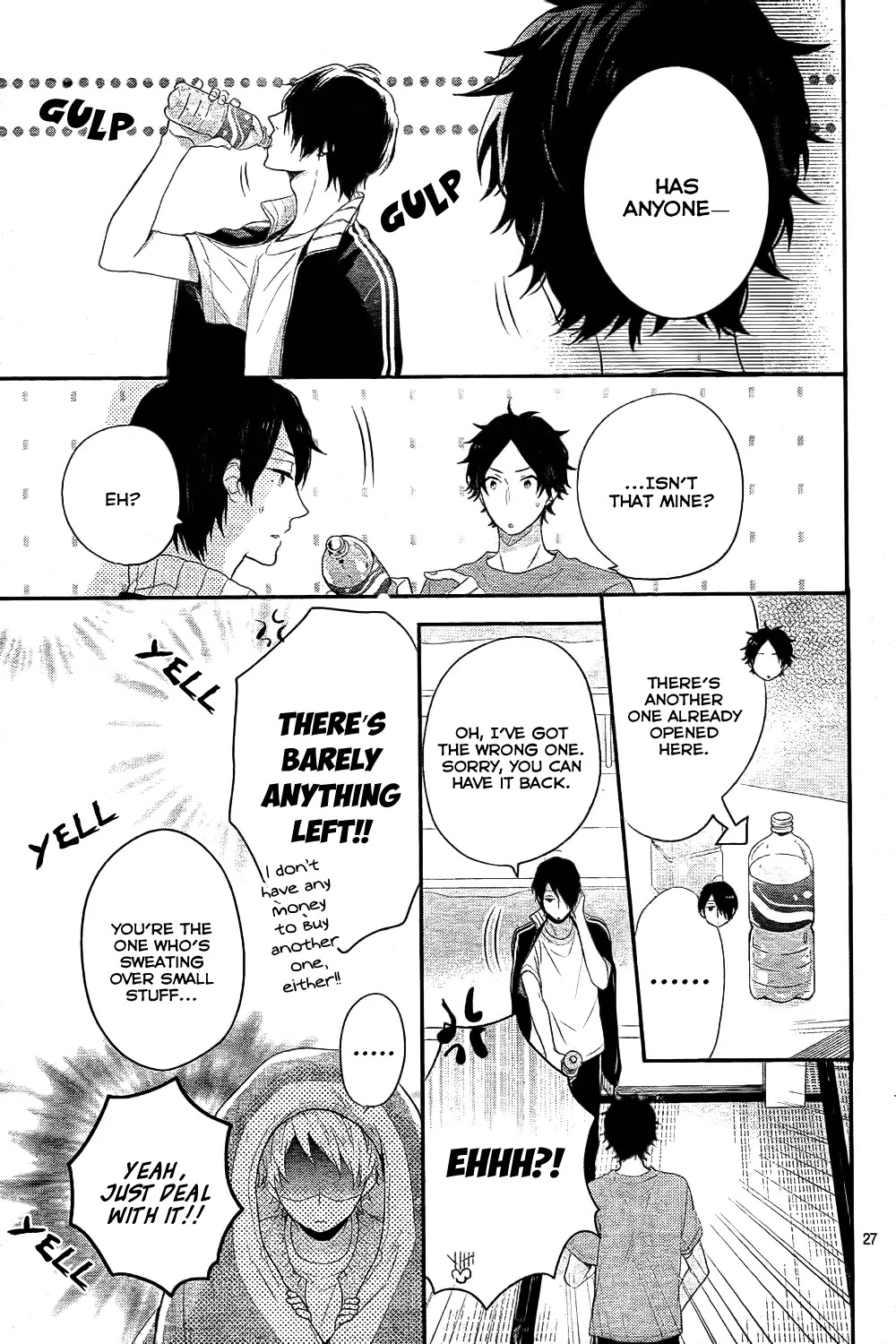 Nijiiro Days (MIZUNO Minami) Chapter 29 page 28 - Chapter 29: The Boss Cries His Way to World Peace