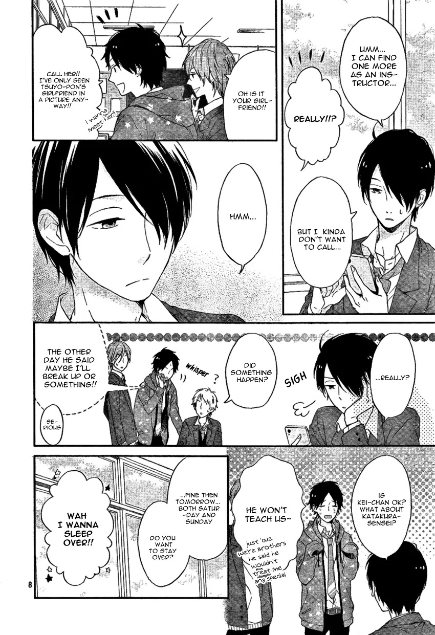 Nijiiro Days (MIZUNO Minami) Chapter 3 page 11 - Chapter 3