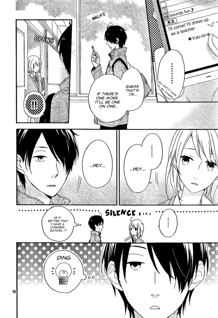 Nijiiro Days (MIZUNO Minami) Chapter 3 page 13 - Chapter 3