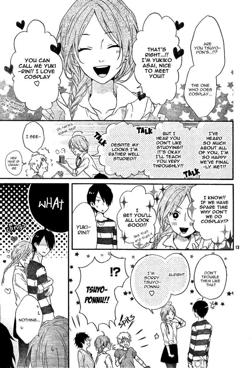 Nijiiro Days (MIZUNO Minami) Chapter 3 page 16 - Chapter 3