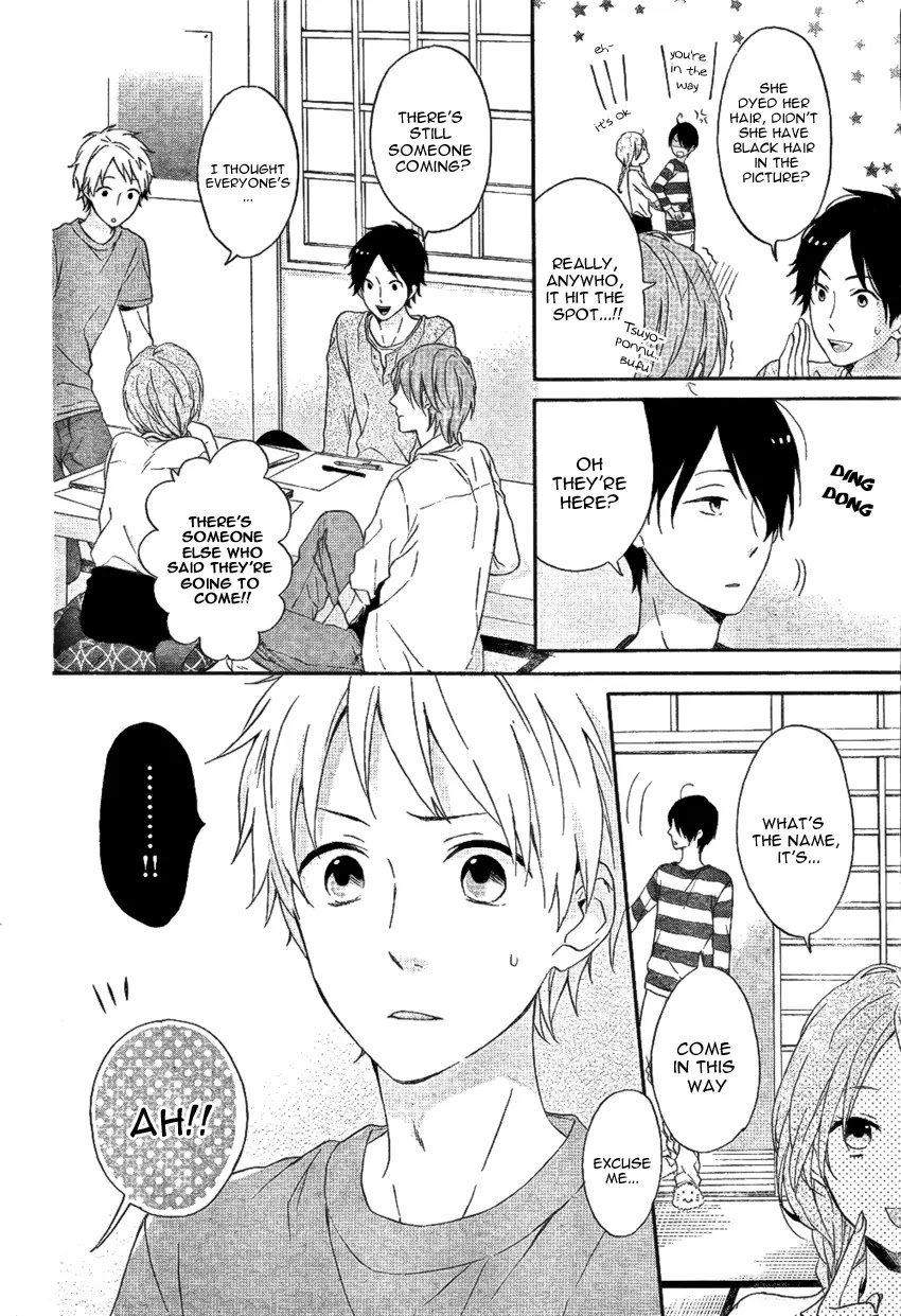 Nijiiro Days (MIZUNO Minami) Chapter 3 page 17 - Chapter 3