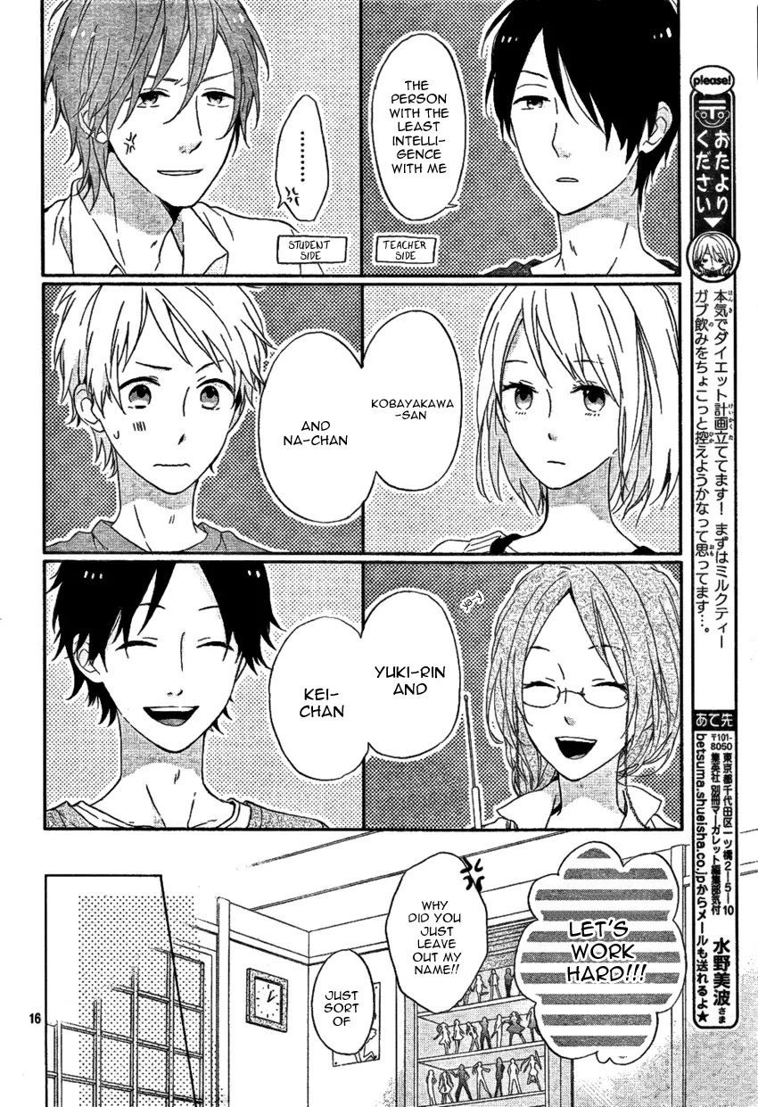 Nijiiro Days (MIZUNO Minami) Chapter 3 page 19 - Chapter 3