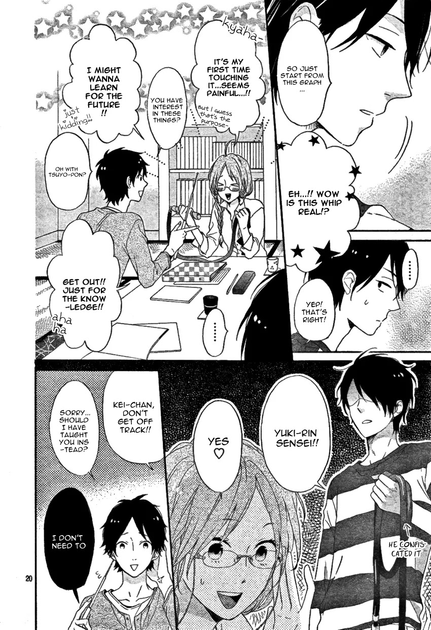 Nijiiro Days (MIZUNO Minami) Chapter 3 page 23 - Chapter 3