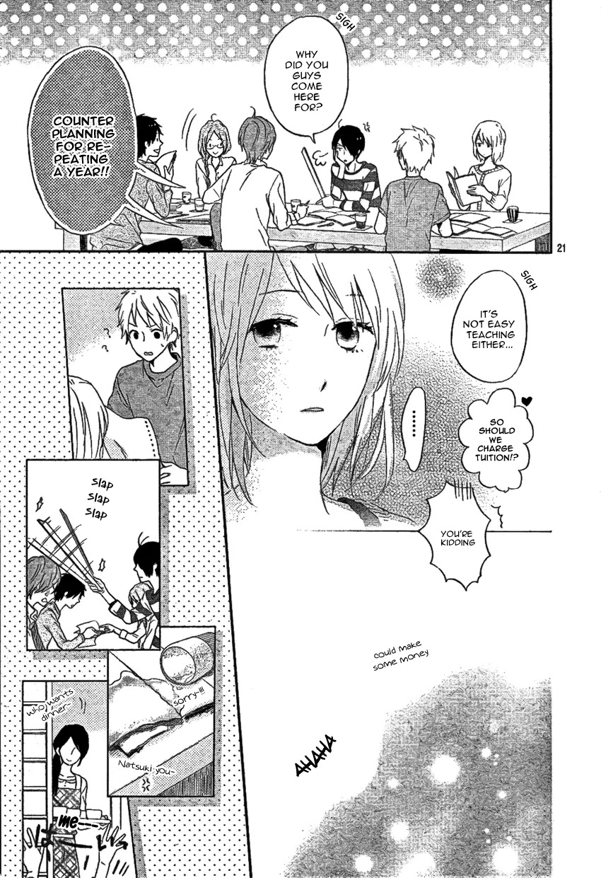 Nijiiro Days (MIZUNO Minami) Chapter 3 page 24 - Chapter 3