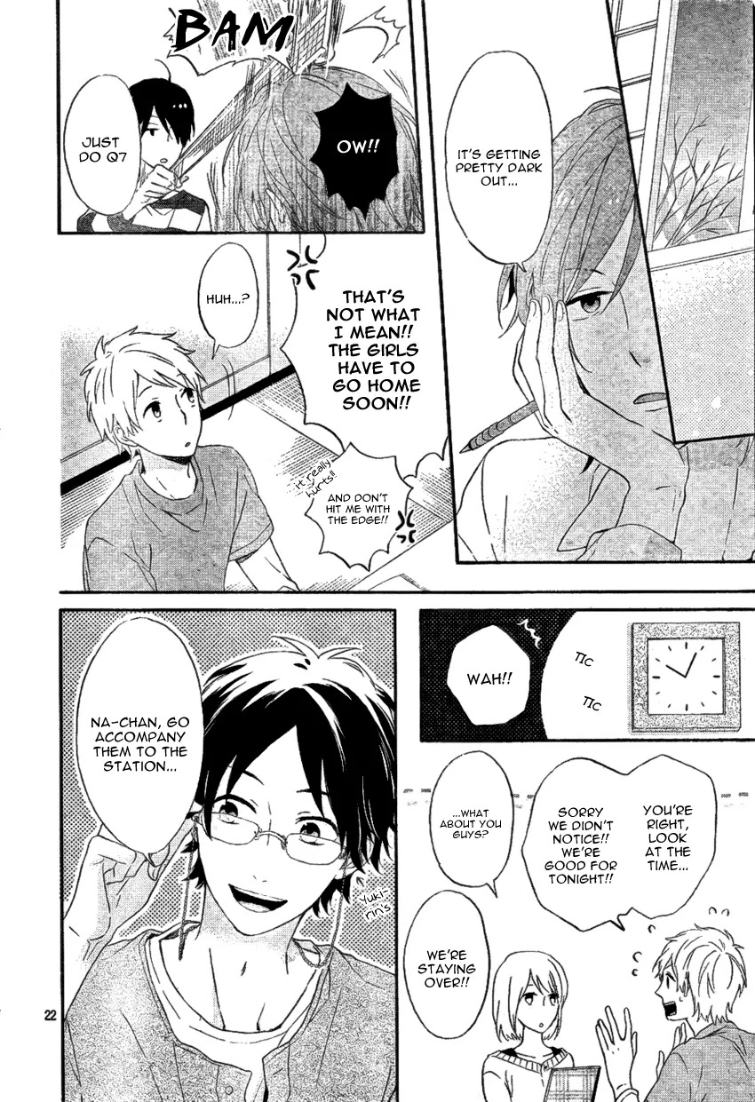 Nijiiro Days (MIZUNO Minami) Chapter 3 page 25 - Chapter 3
