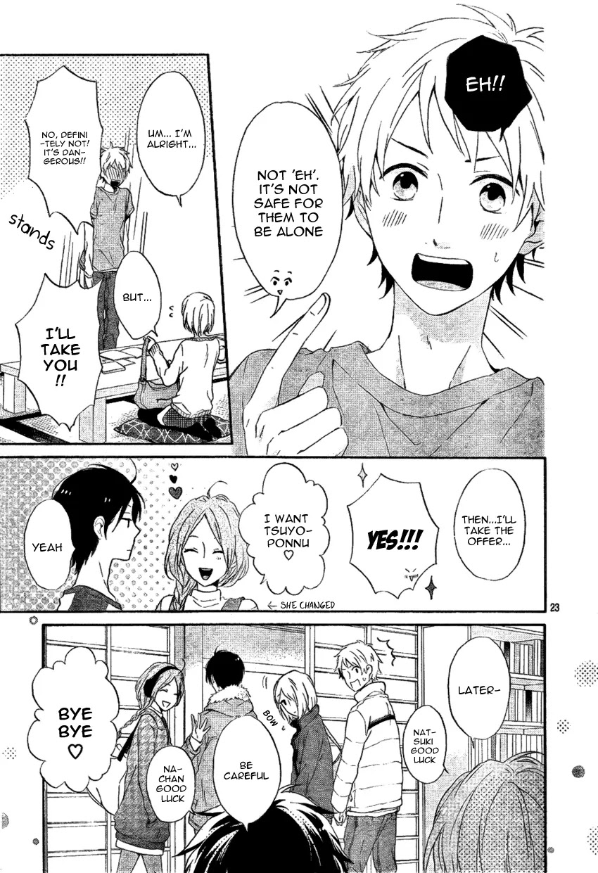 Nijiiro Days (MIZUNO Minami) Chapter 3 page 26 - Chapter 3