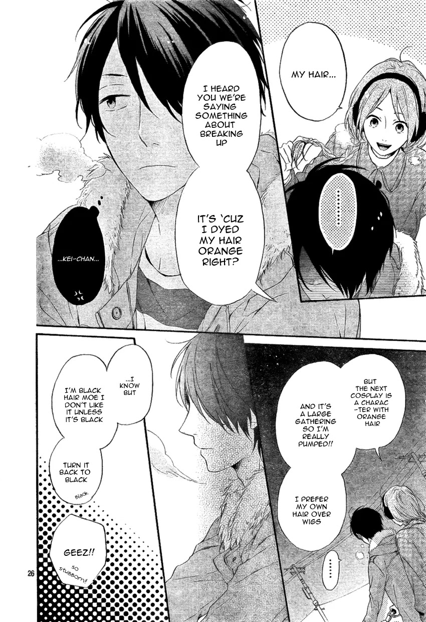 Nijiiro Days (MIZUNO Minami) Chapter 3 page 29 - Chapter 3