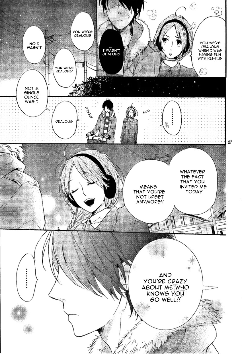 Nijiiro Days (MIZUNO Minami) Chapter 3 page 30 - Chapter 3