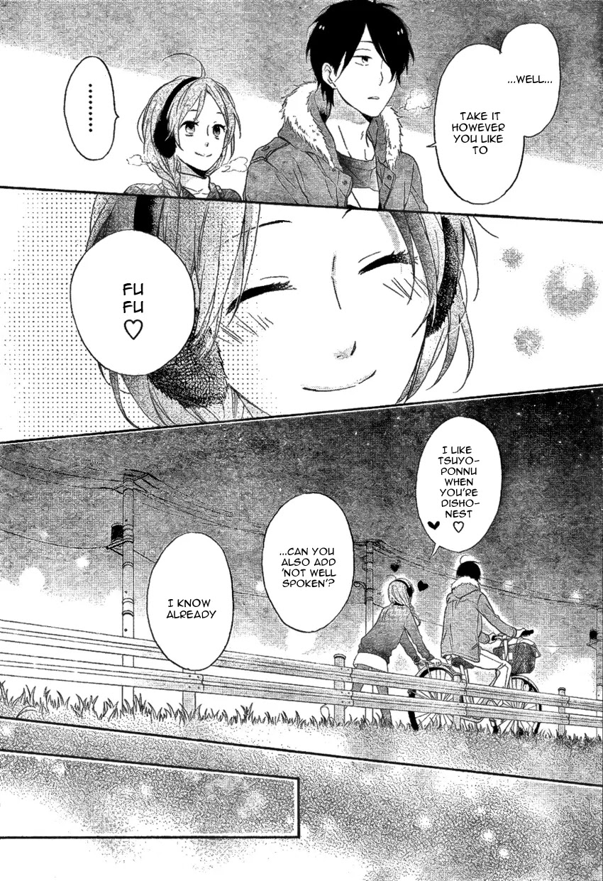 Nijiiro Days (MIZUNO Minami) Chapter 3 page 31 - Chapter 3
