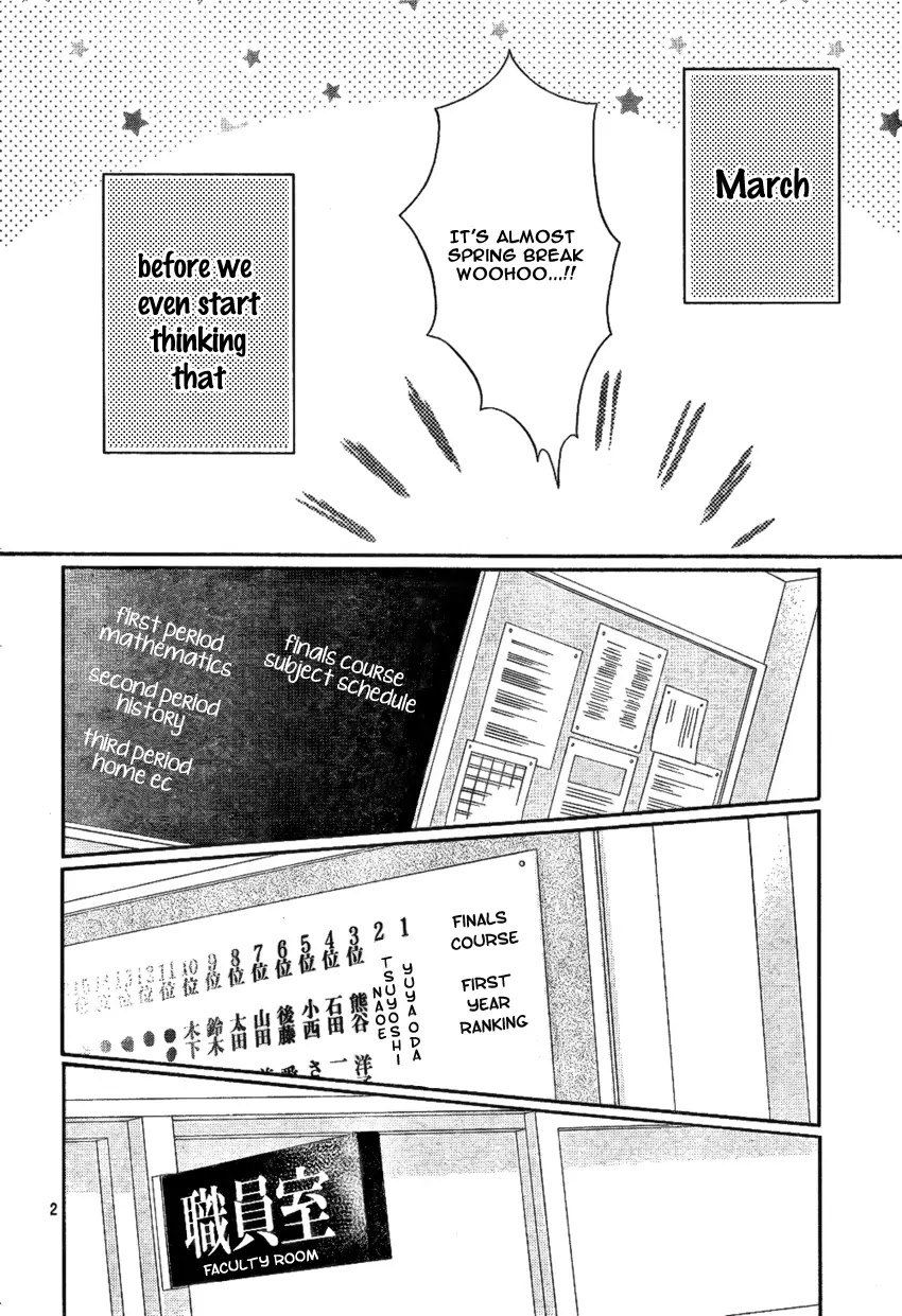 Nijiiro Days (MIZUNO Minami) Chapter 3 page 5 - Chapter 3