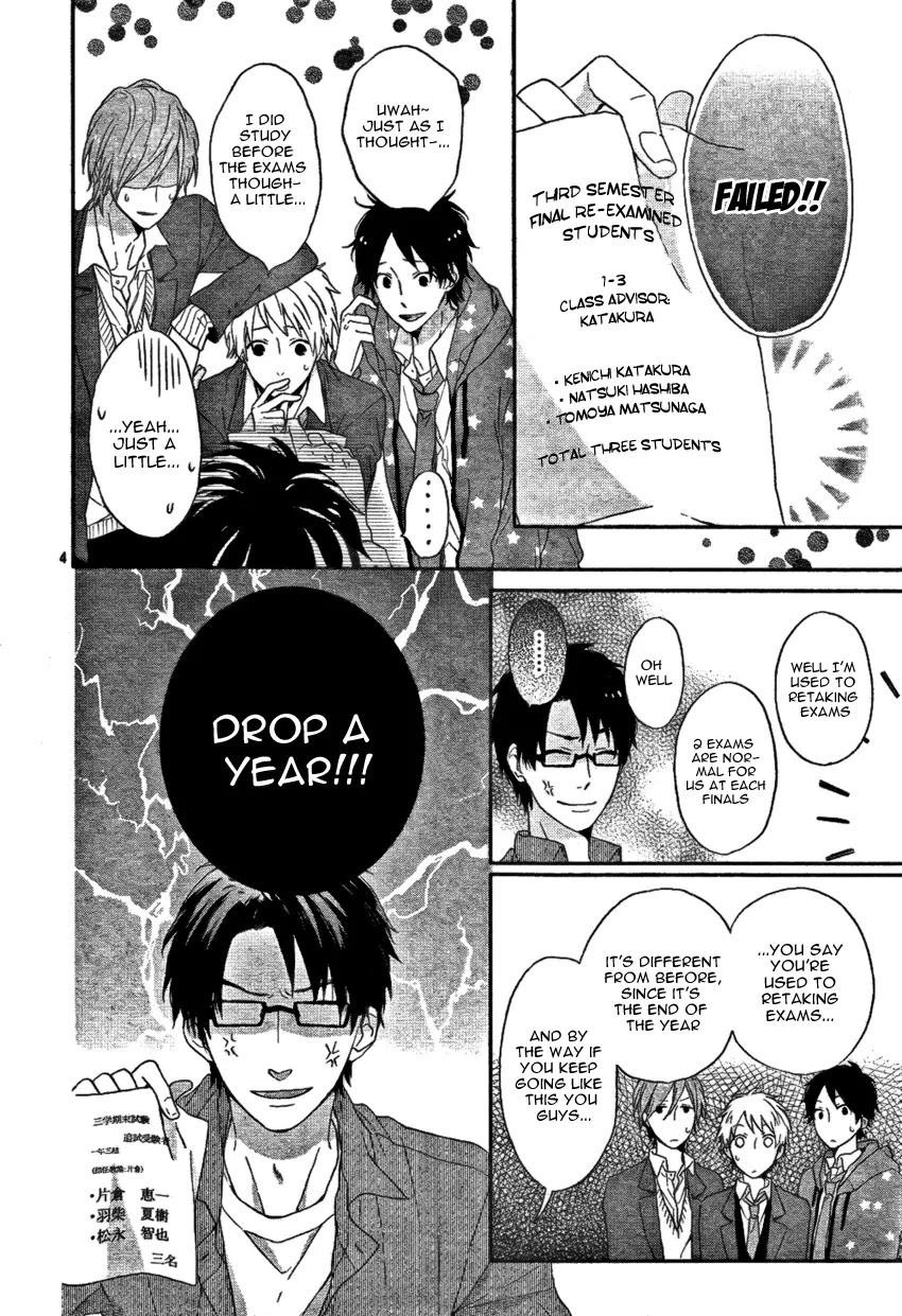 Nijiiro Days (MIZUNO Minami) Chapter 3 page 7 - Chapter 3